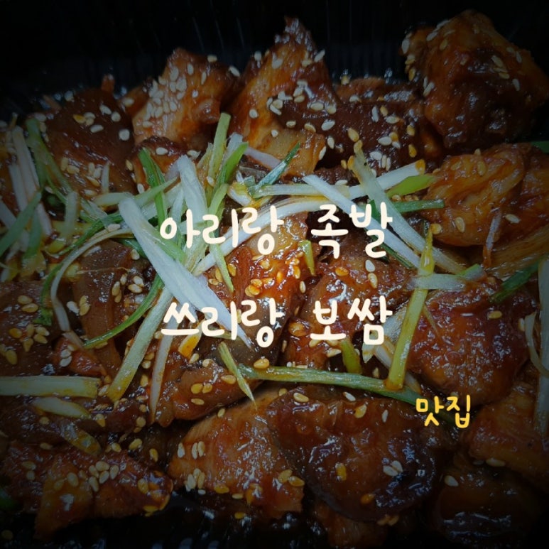 카페쓰리랑 이미지