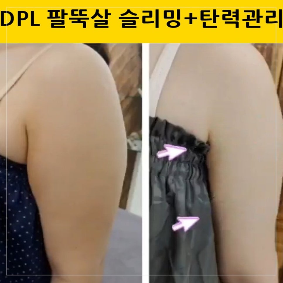 수연건강관리 이미지