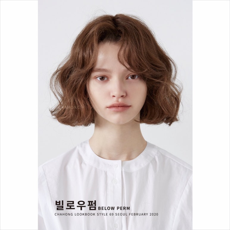 차홍룸 양재점 이미지