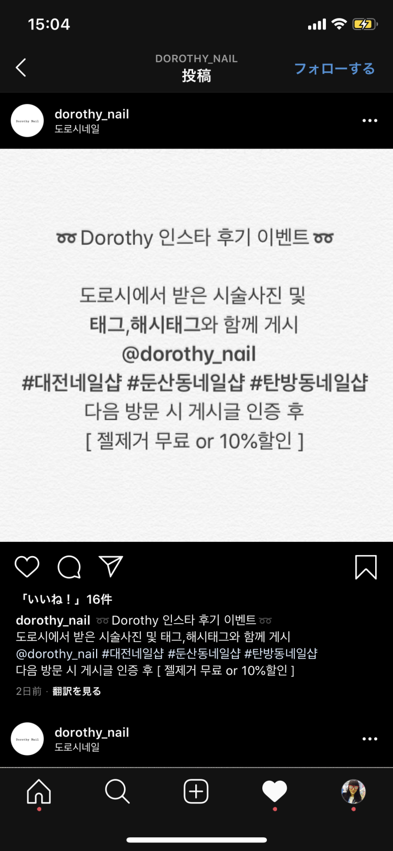 샤크존 이미지