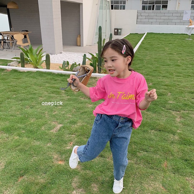 쥬뗌므 이미지
