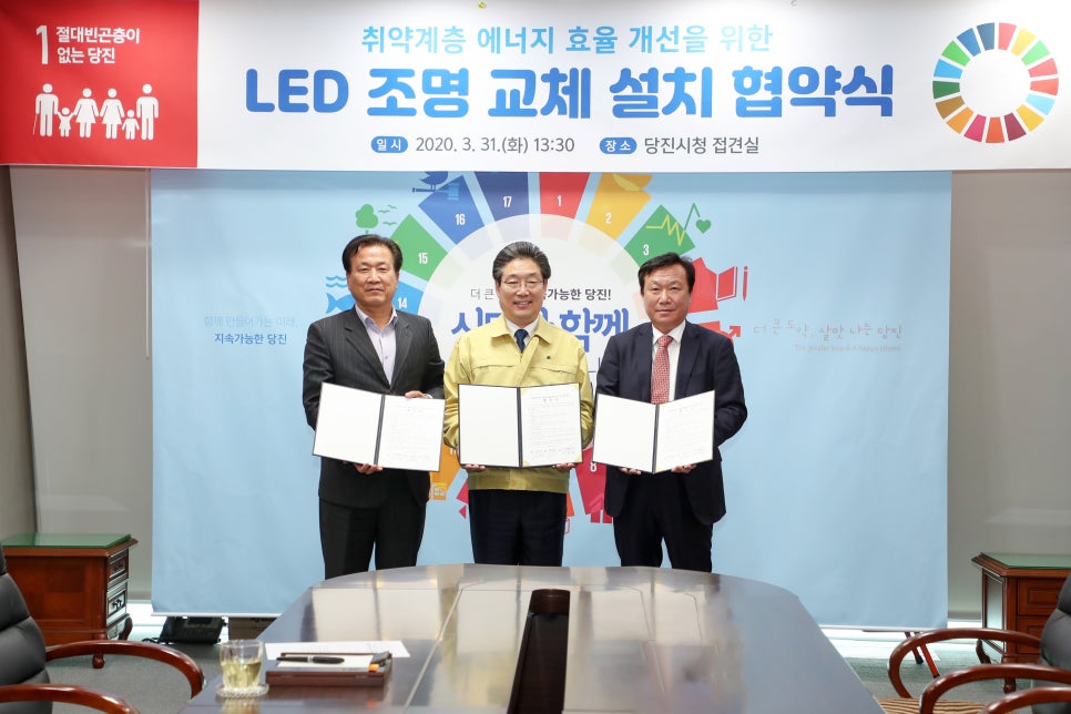 보승전기 이미지