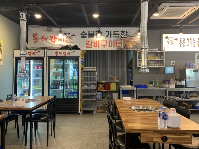 축제갈비 이미지