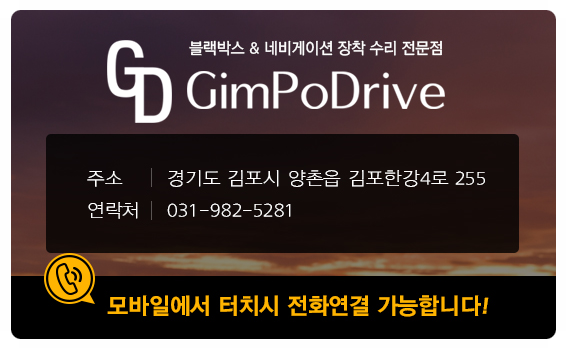 오케이트럭 이미지