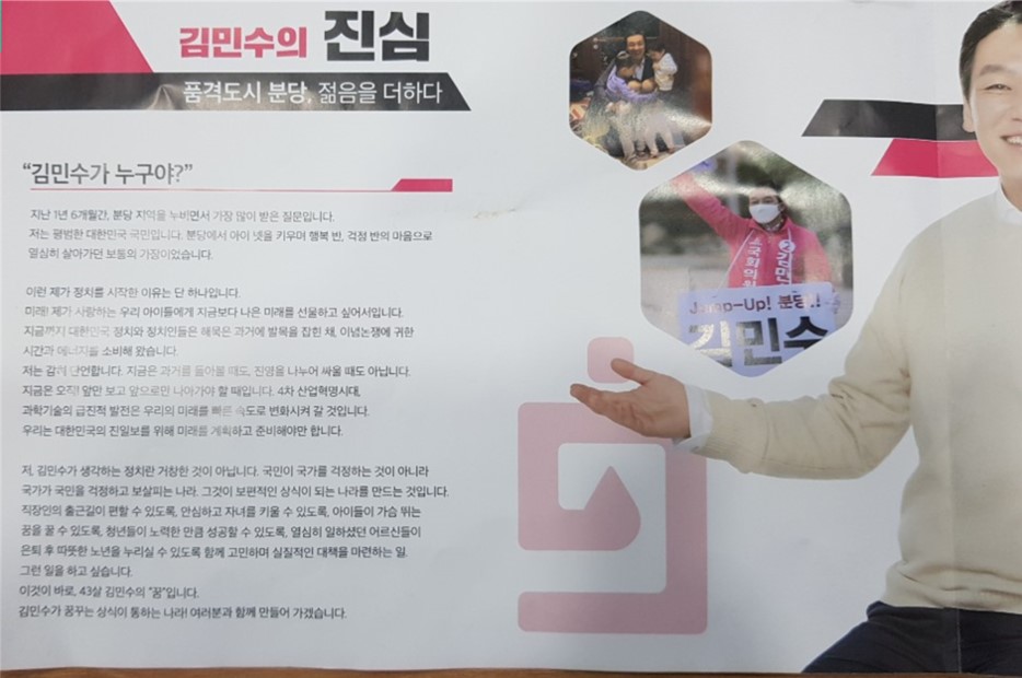 태원비엠씨주 이미지