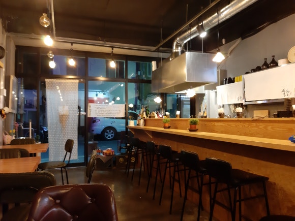 술청&궁 이미지