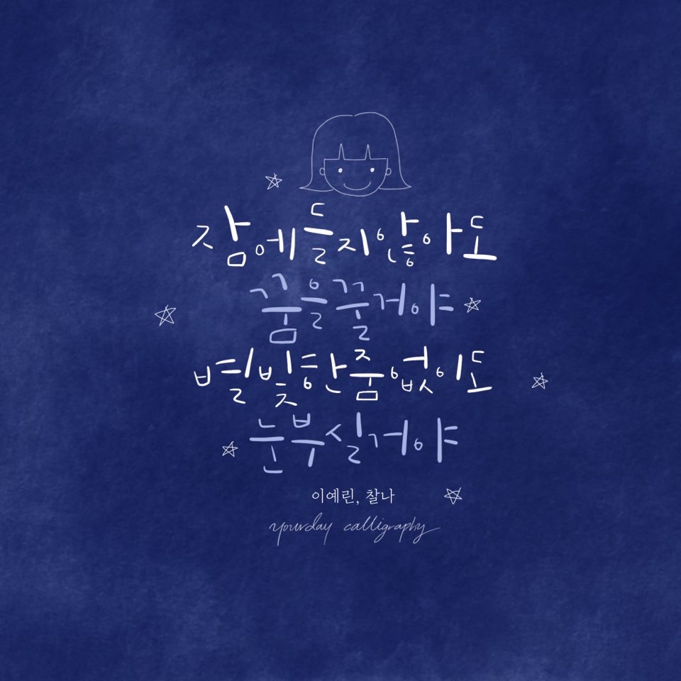 당신의하루공방 이미지