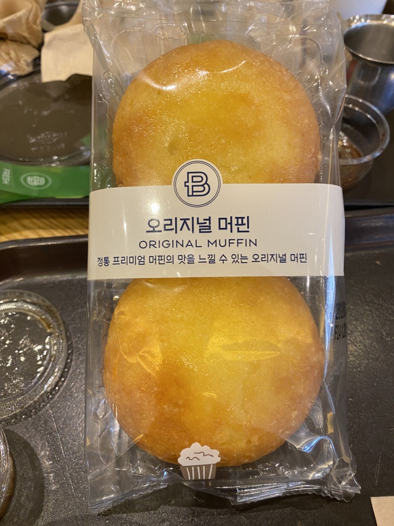 파리바게트민락 이미지
