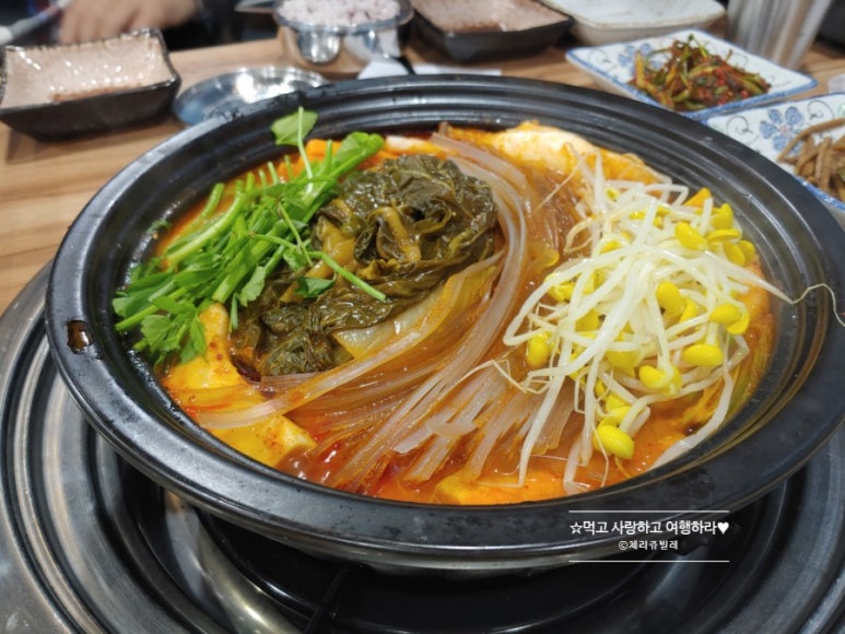 우거지상회 이미지