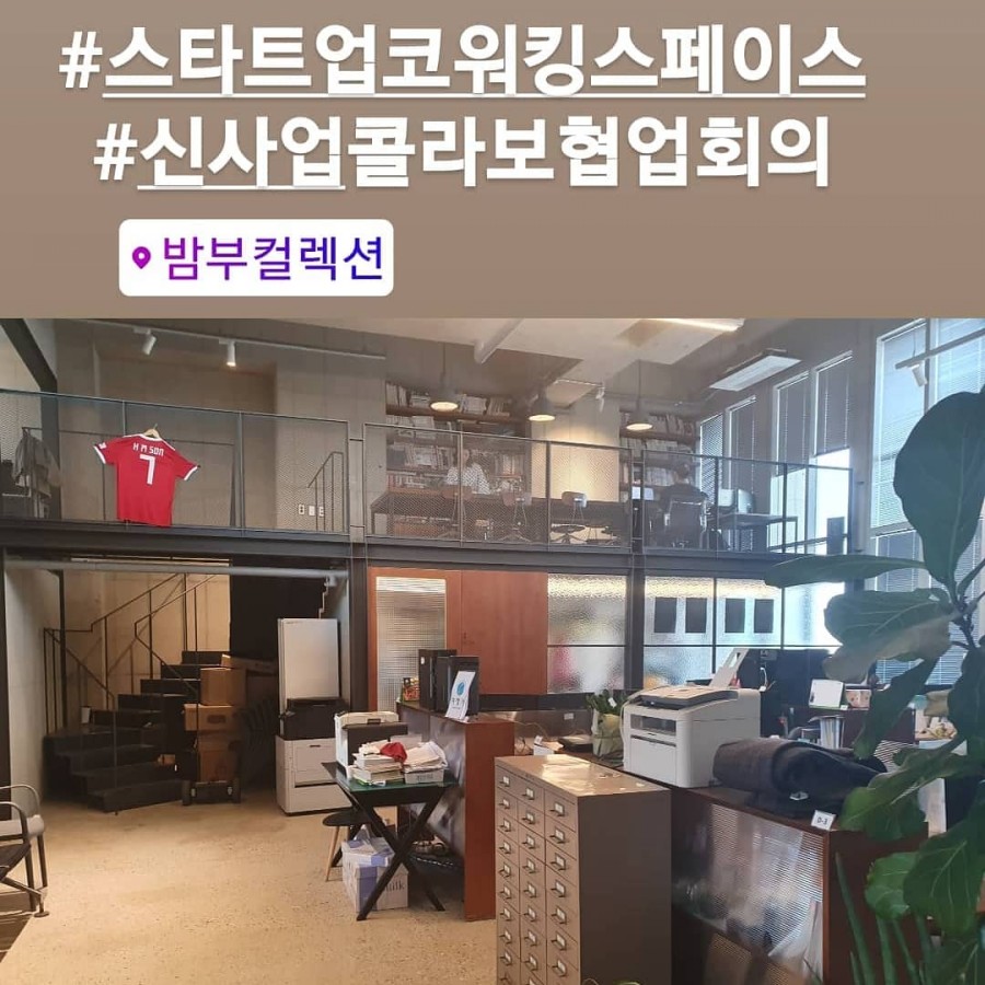 스튜디오밤부 이미지
