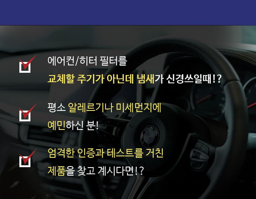 소낙스여주점 이미지