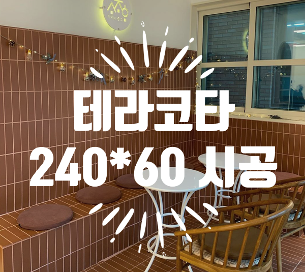 카페소준호 이미지