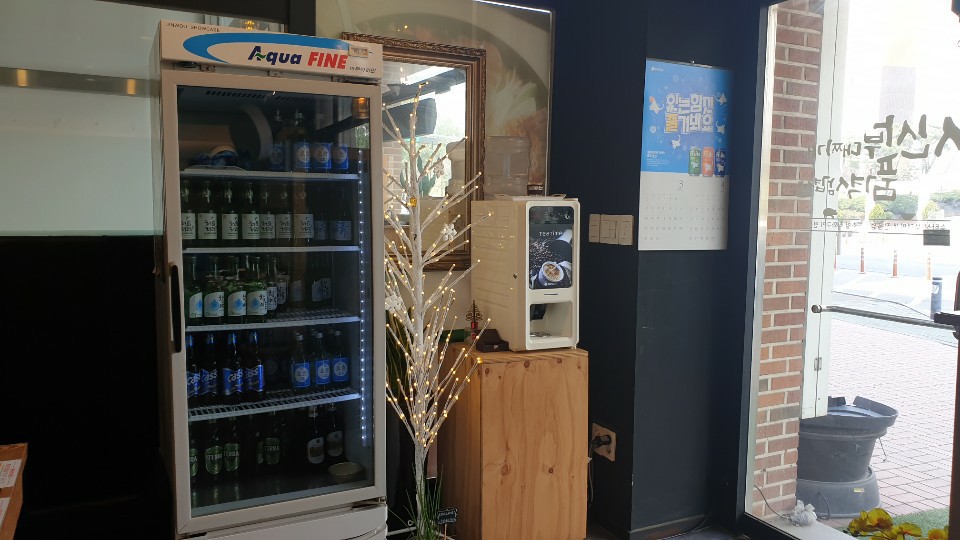 삼겹살의품격 이미지