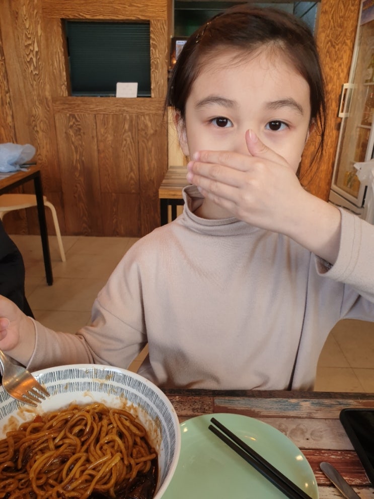 차이웅 이미지