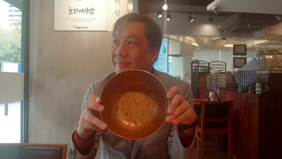 마포회관 이미지