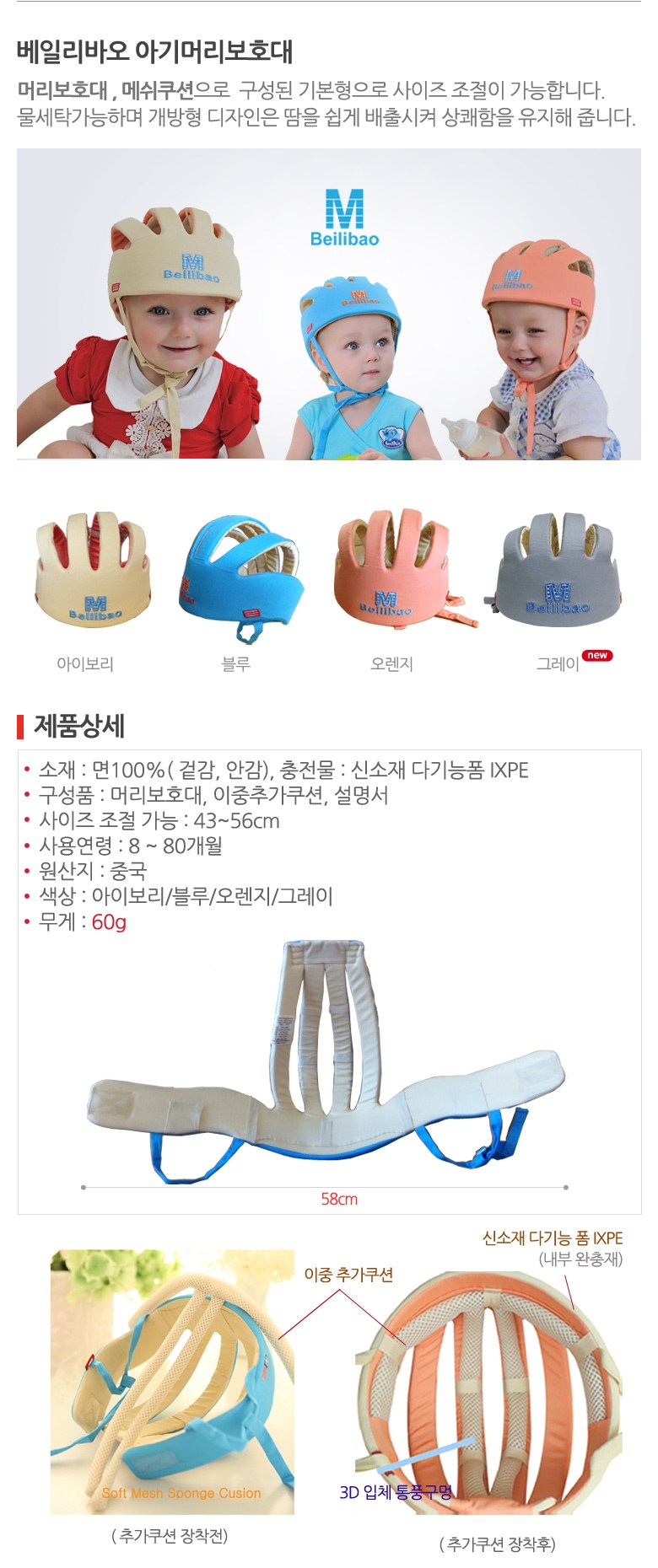 스너그제이 이미지