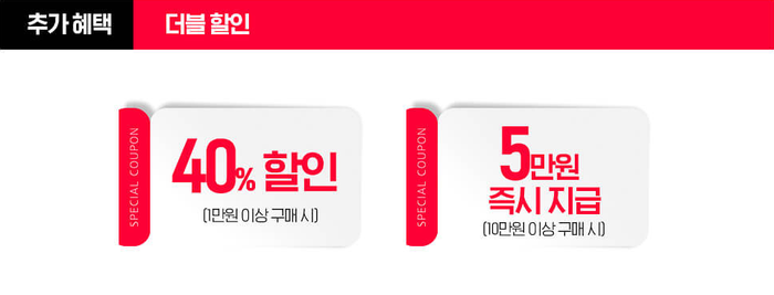 (주)코코뷰티 이미지