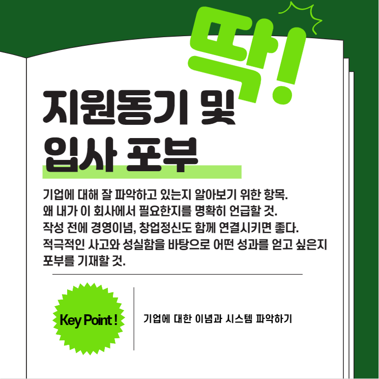한마음직업상담센터 이미지
