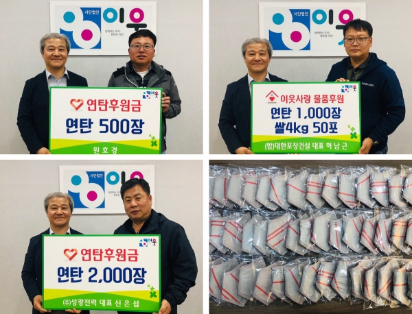 성광전력 이미지