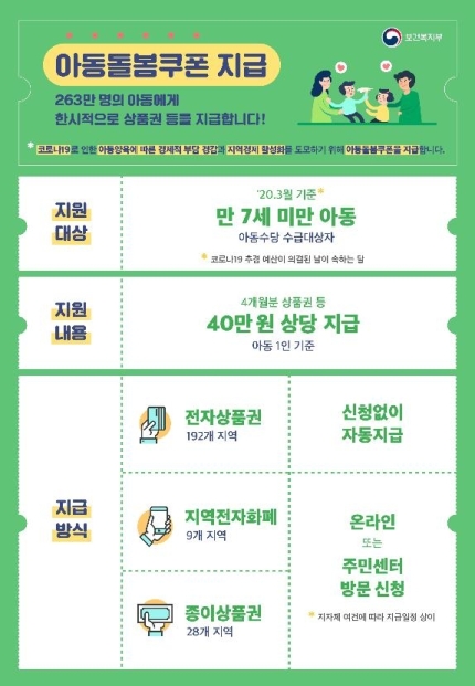 해피북 이미지