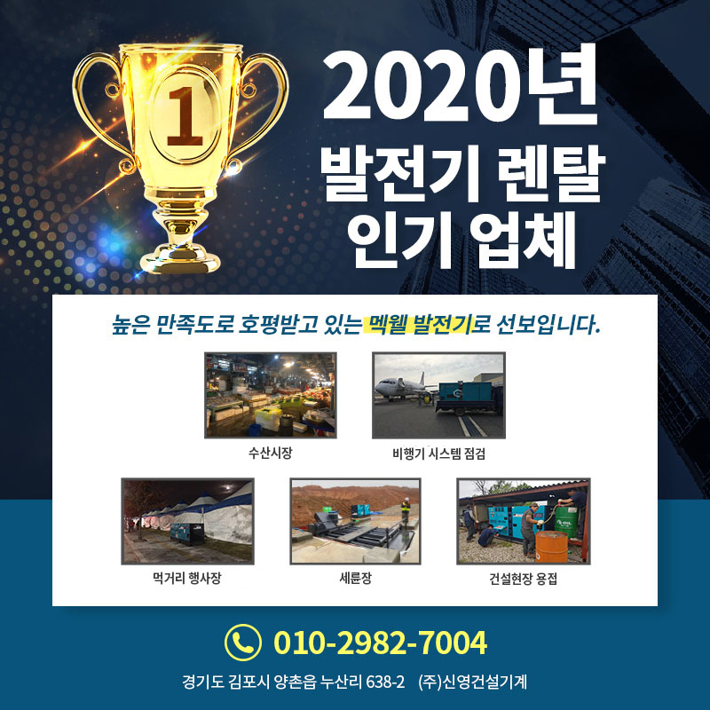 제이에이치엔터테이먼트 이미지