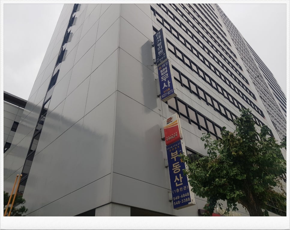 서울연세의원 이미지
