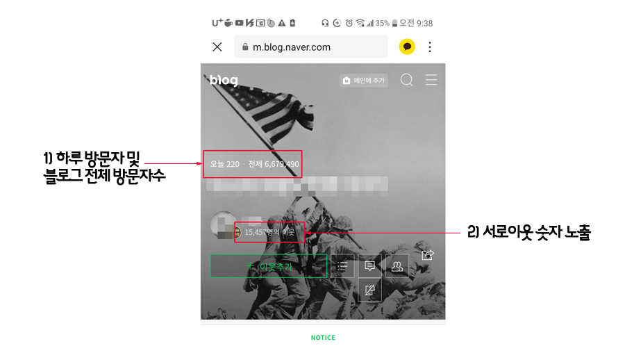 애드펀 이미지