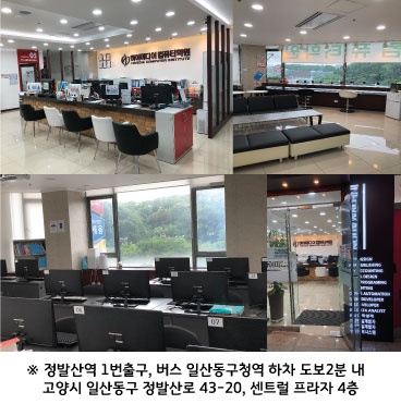 하이컴퓨터 이미지