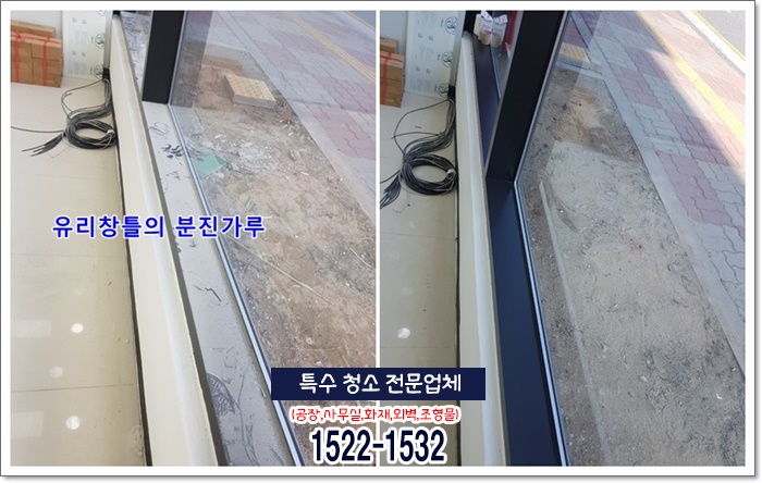다이소서충주점 이미지
