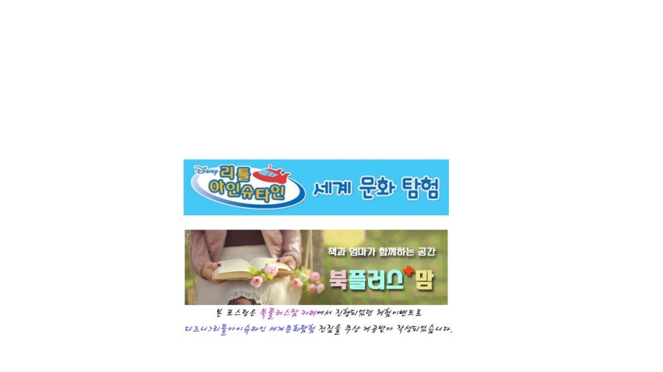 블루앤트리주식회사 이미지