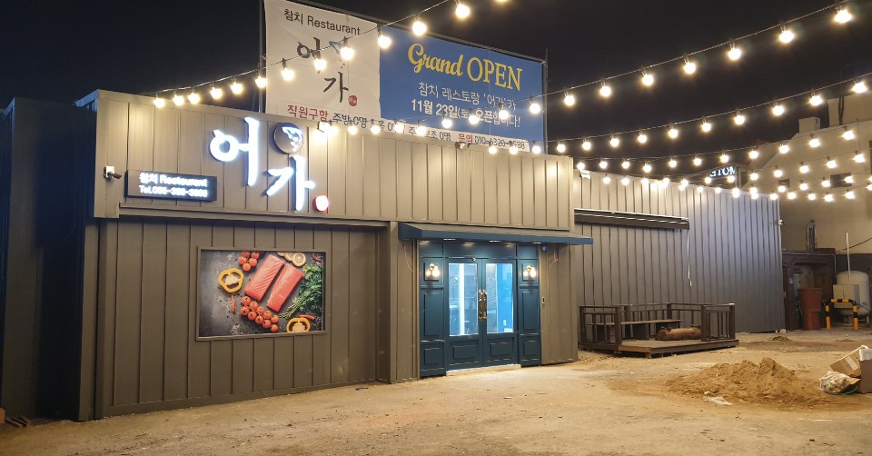 야베스광고기획 이미지