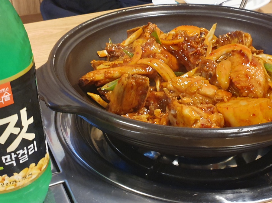 뫼촌 이미지