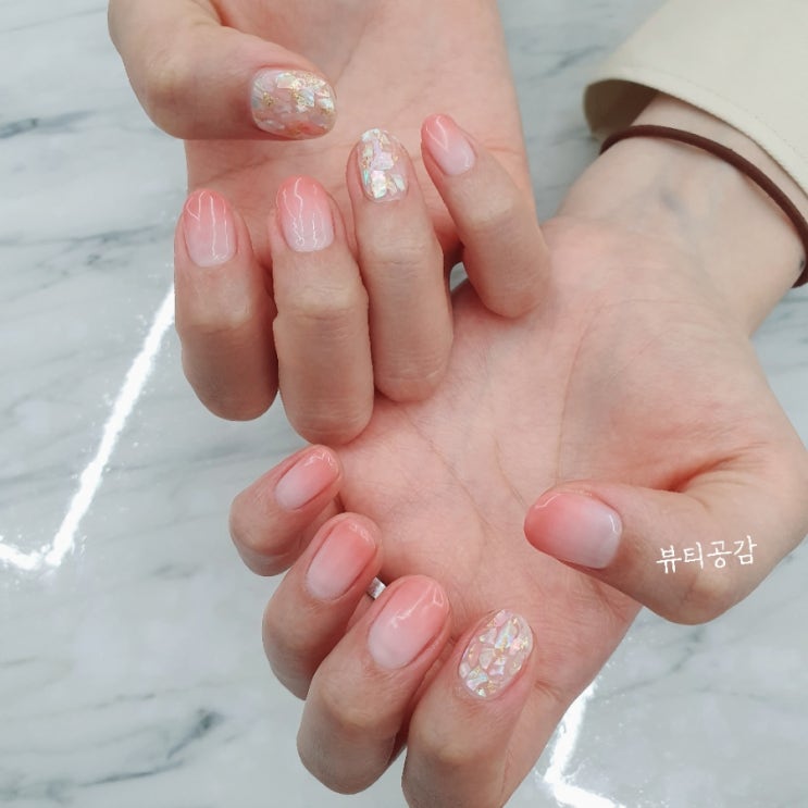 뷰티공감 이미지