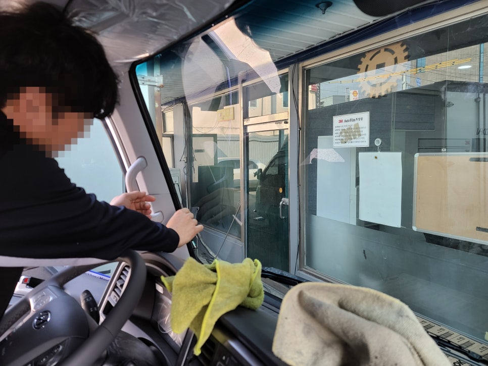 대신자동차용품 이미지
