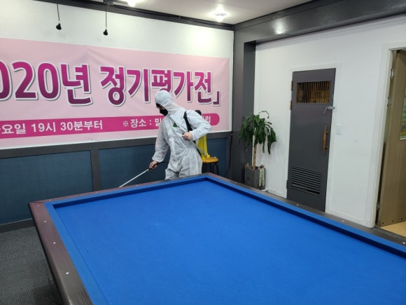 밀레니엄당구장 이미지