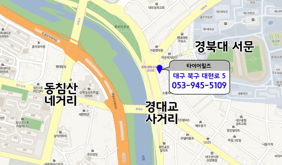 타이어프로오일 이미지