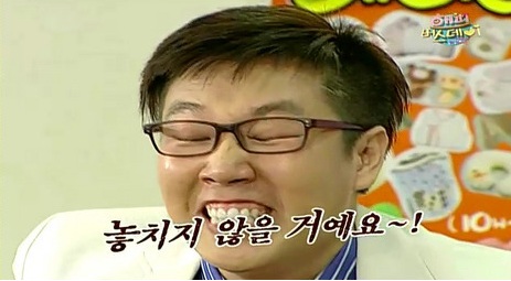 광주썬팅 이미지