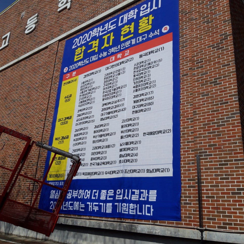 가원광고 이미지
