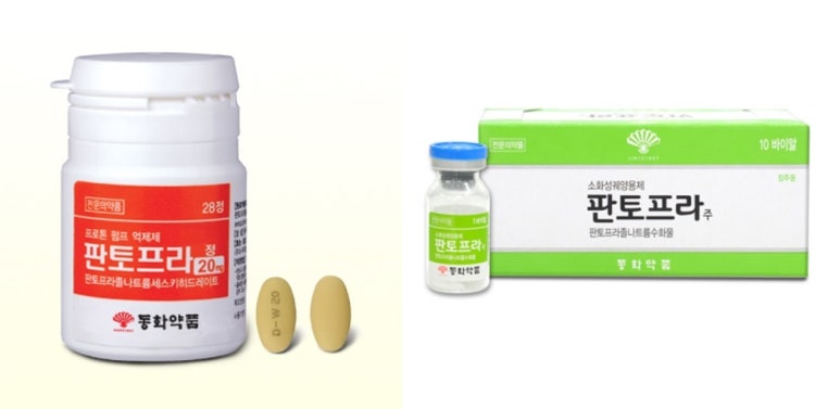 동화약품(주) 이미지