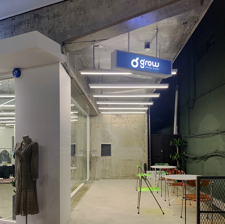 그로우바이버튼 이미지