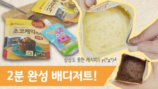 디저트조아 이미지