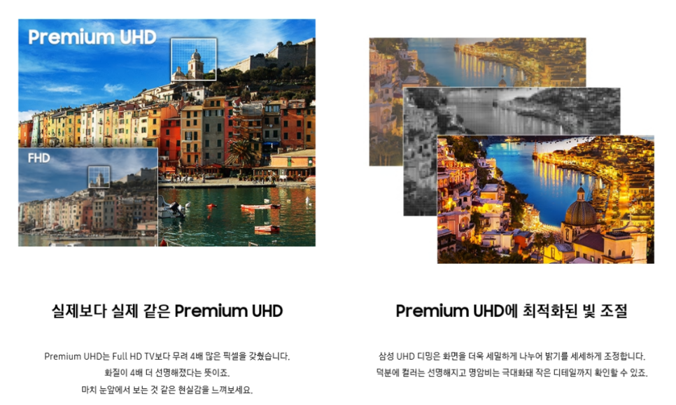 속초B2B 이미지