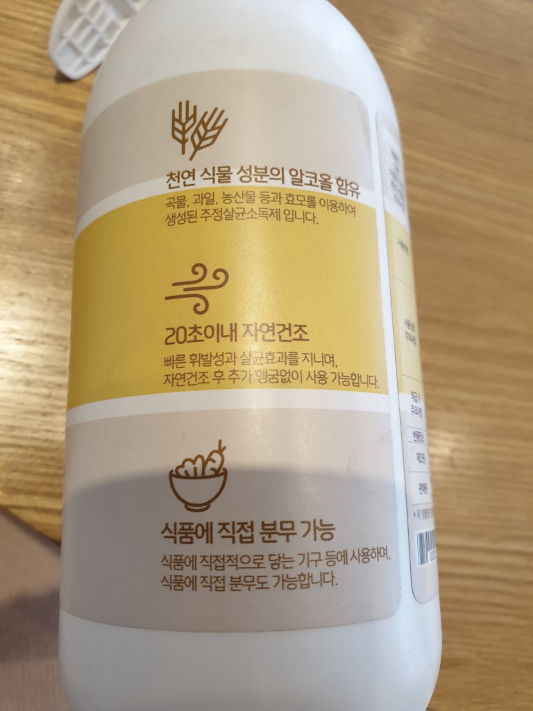슈슈봉봉논산점 이미지