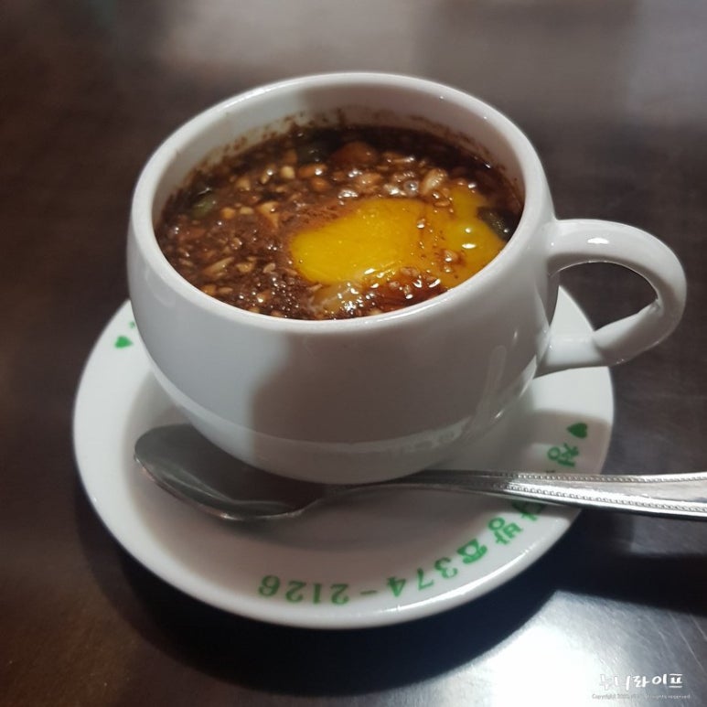 청록다방 이미지