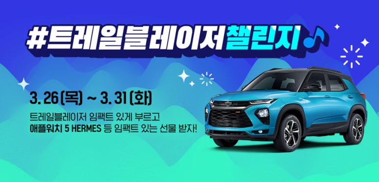 주식회사 이벤트티브이 이미지