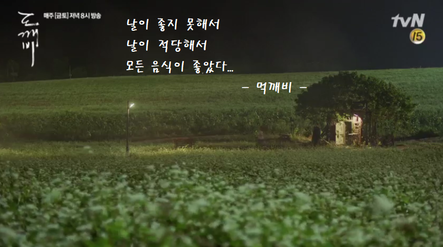 리더당구장 이미지
