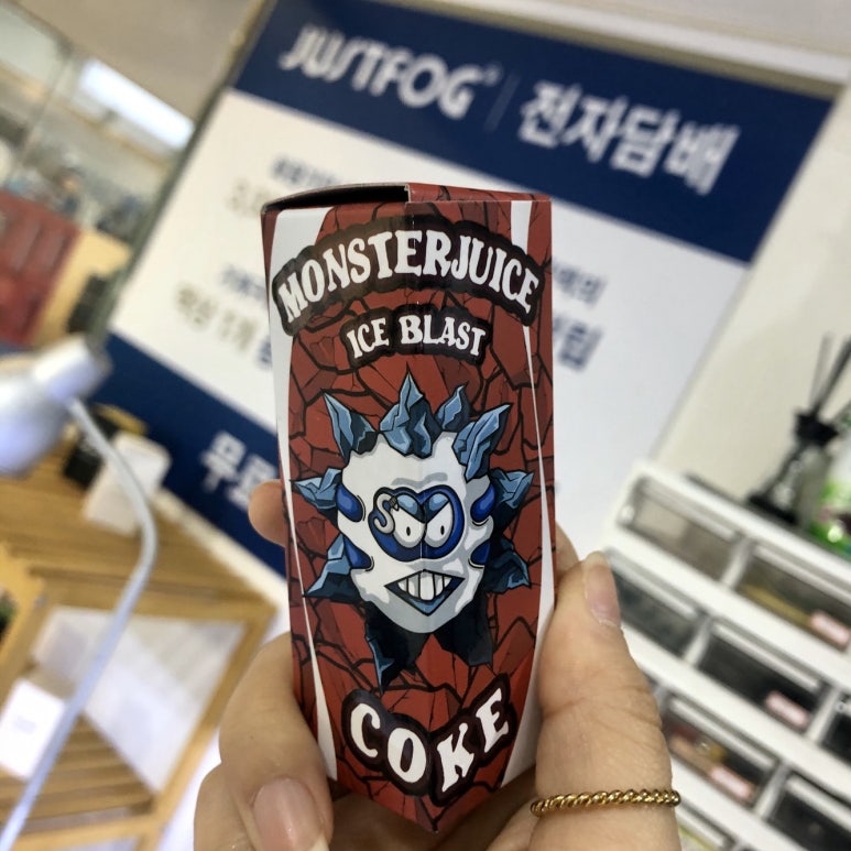 몬스터 전자담배 이미지