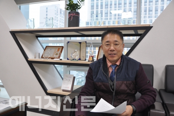 (주)경기에너지 이미지