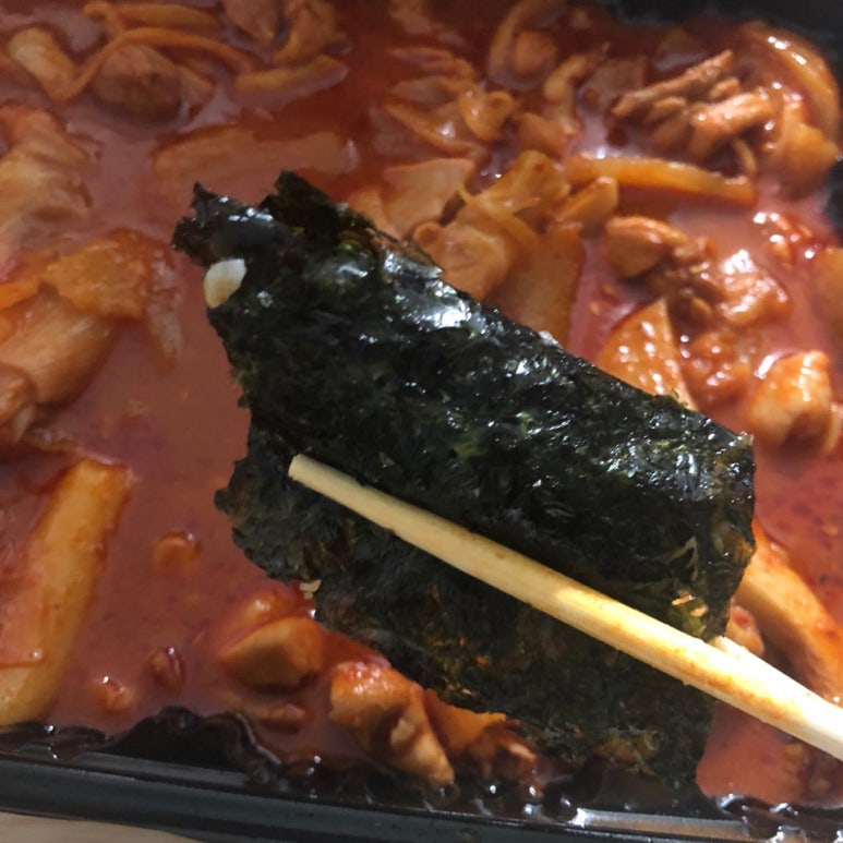 잘난찜닭 이미지