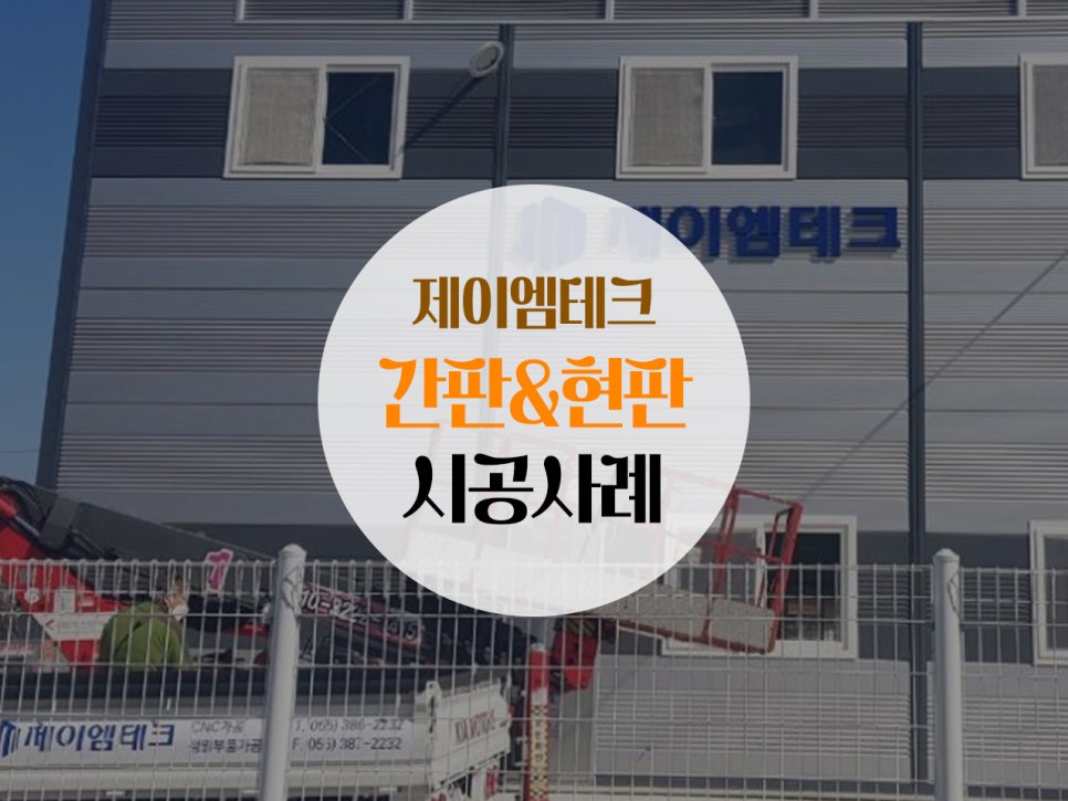 야베스광고기획 이미지